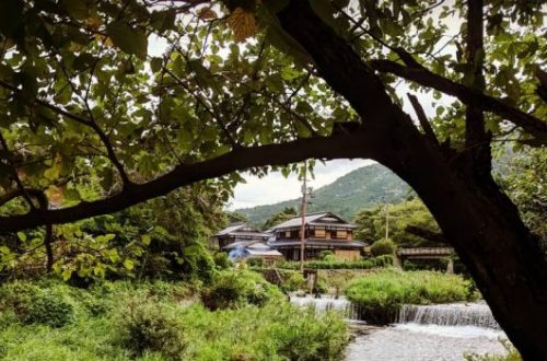 House in the Mountains near Kyoto, Japan.